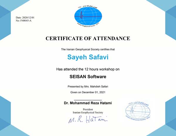Seisan Software Certificate