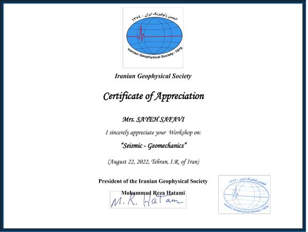 Seismic Geomechanics Workshop Certificate