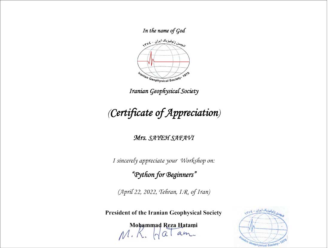 Python Workshop Certificate Desktop